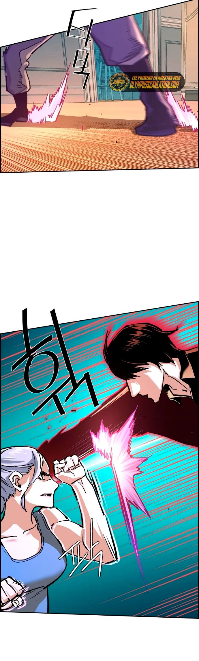 El Asesino Yu Ijin > Capitulo 117 > Page 231
