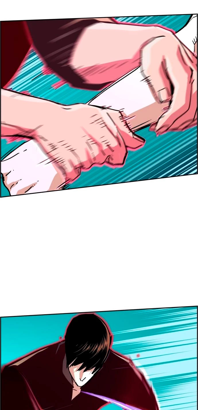 El Asesino Yu Ijin > Capitulo 117 > Page 261