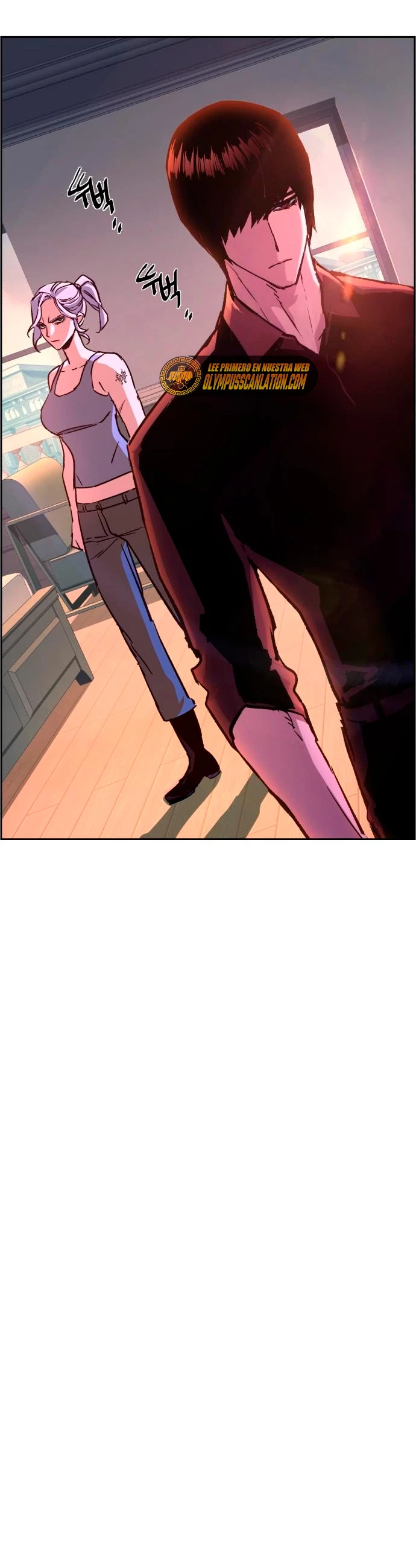 El Asesino Yu Ijin > Capitulo 117 > Page 381