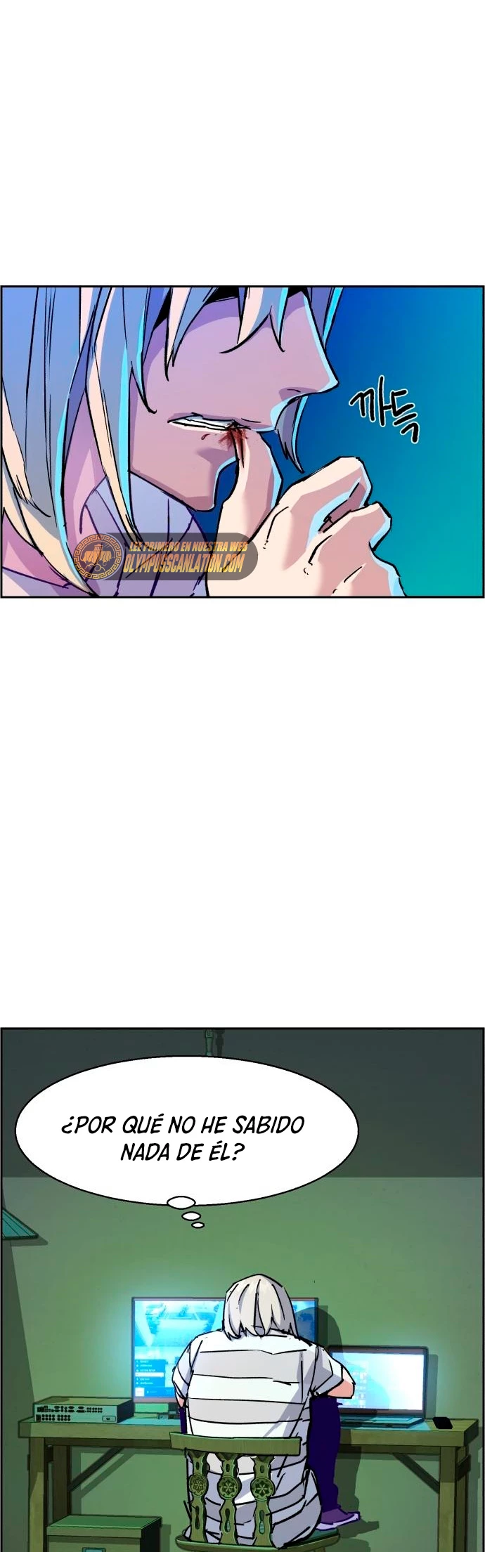 El Asesino Yu Ijin > Capitulo 117 > Page 551
