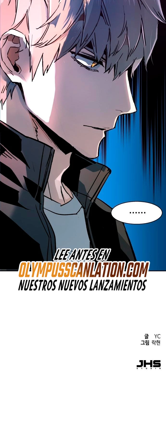 El Asesino Yu Ijin > Capitulo 117 > Page 721