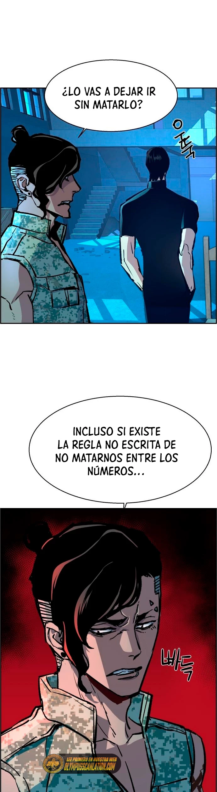 El Asesino Yu Ijin > Capitulo 118 > Page 191