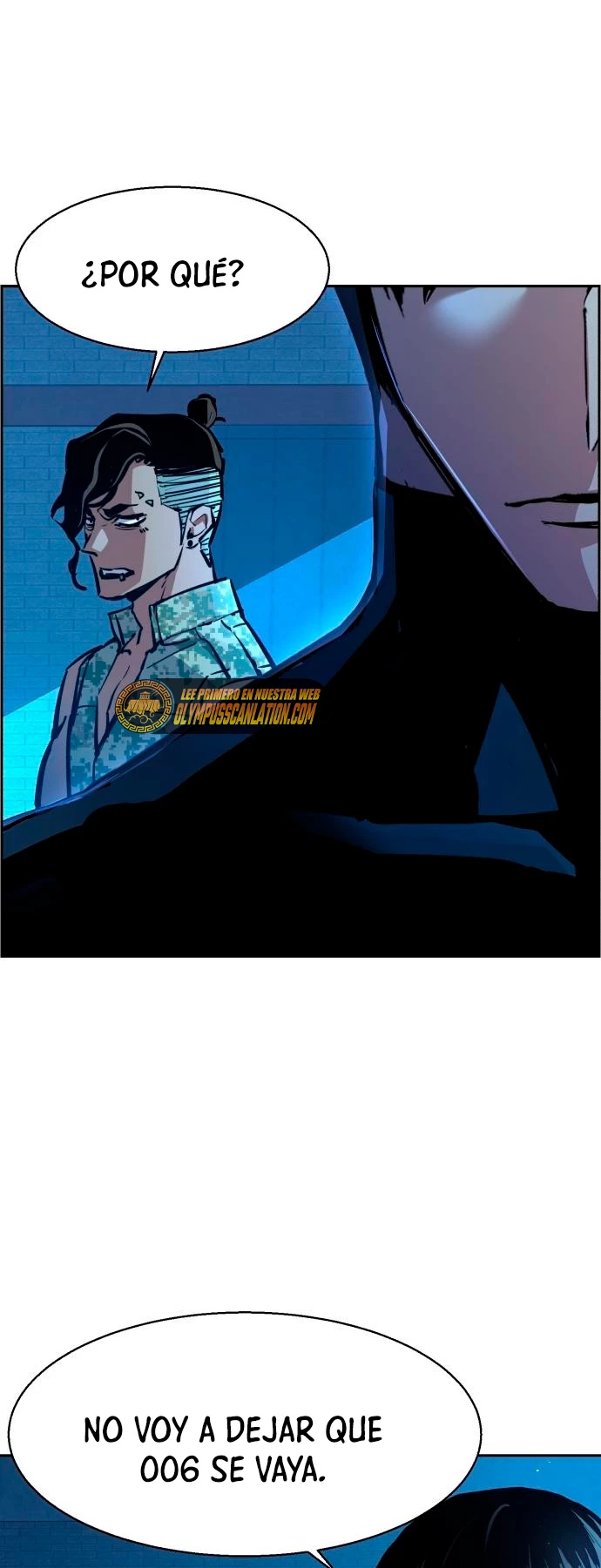 El Asesino Yu Ijin > Capitulo 118 > Page 211