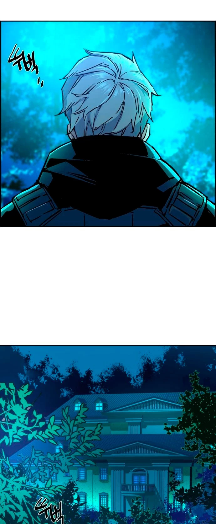 El Asesino Yu Ijin > Capitulo 118 > Page 391