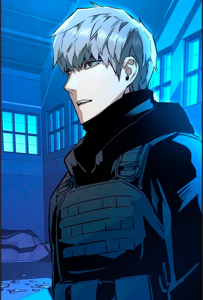 El Asesino Yu Ijin > Capitulo 118 > Page 521