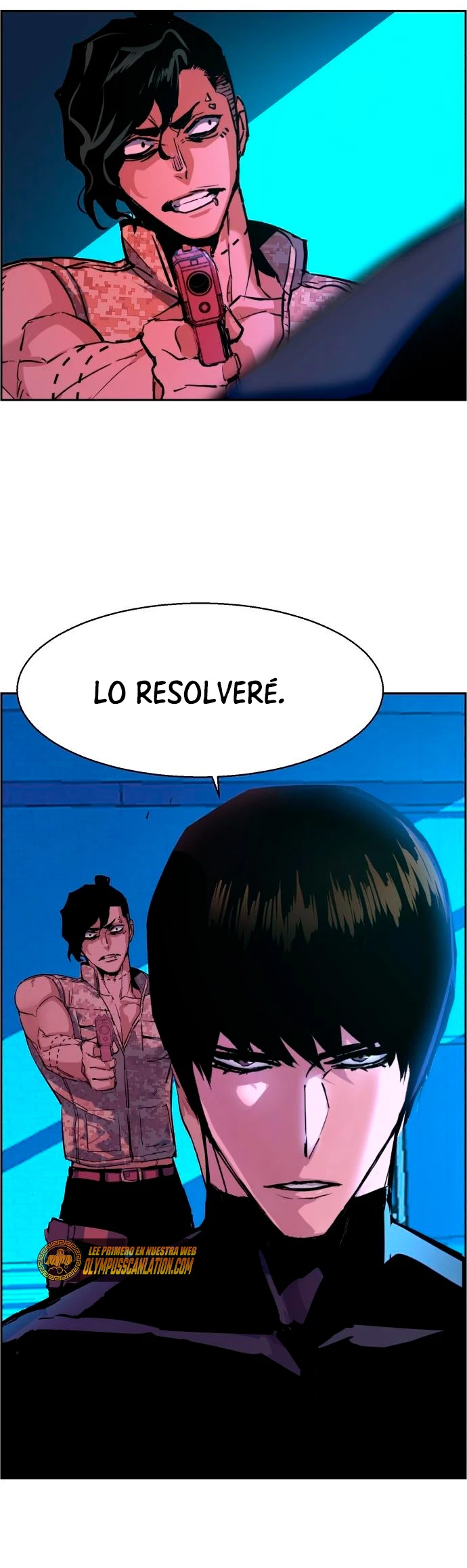 El Asesino Yu Ijin > Capitulo 118 > Page 541