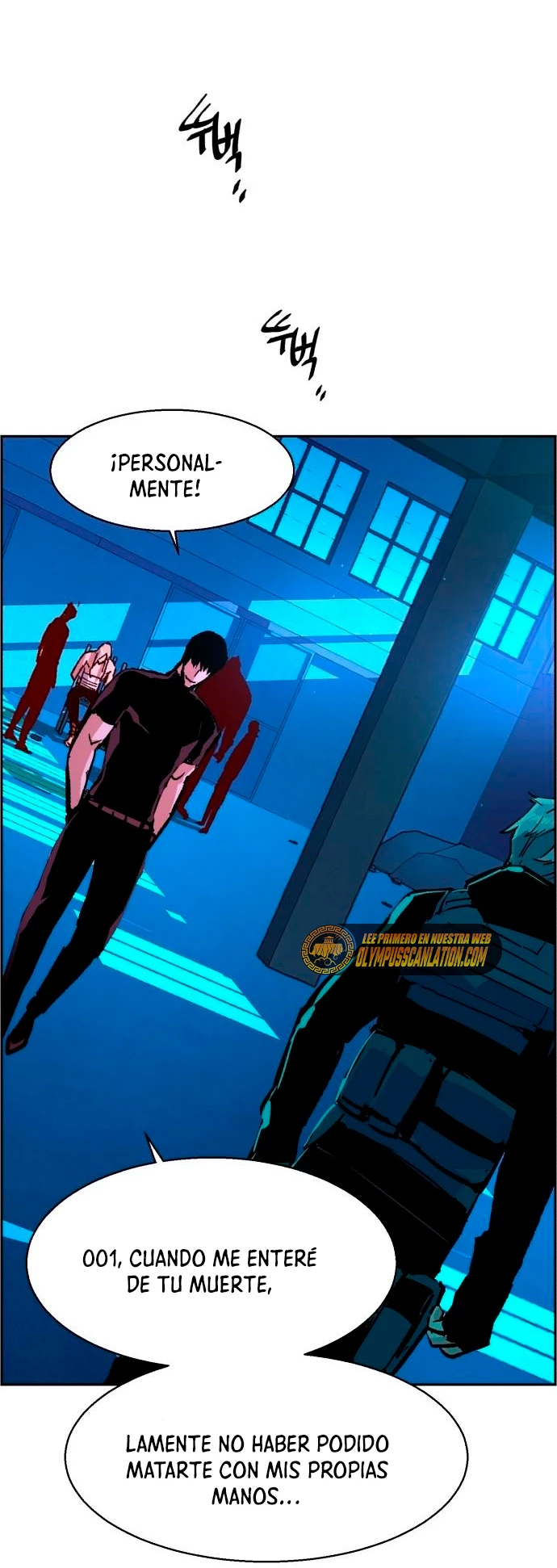 El Asesino Yu Ijin > Capitulo 118 > Page 551