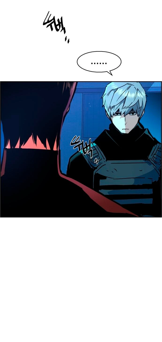 El Asesino Yu Ijin > Capitulo 118 > Page 561