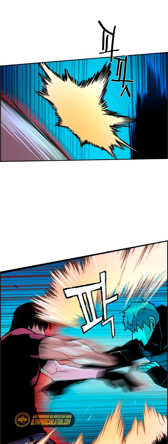 El Asesino Yu Ijin > Capitulo 118 > Page 631