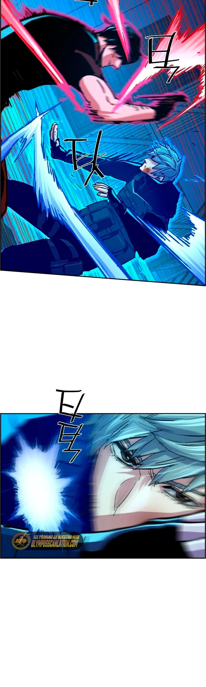 El Asesino Yu Ijin > Capitulo 119 > Page 111