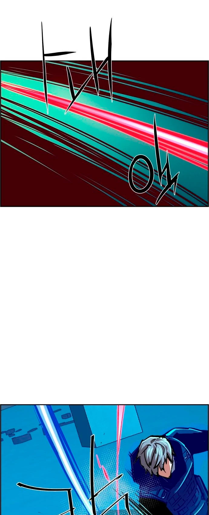 El Asesino Yu Ijin > Capitulo 119 > Page 271