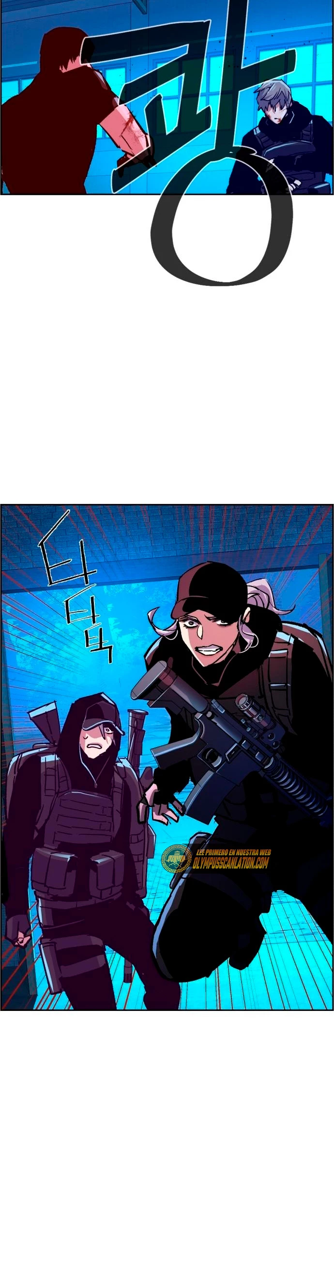 El Asesino Yu Ijin > Capitulo 119 > Page 461