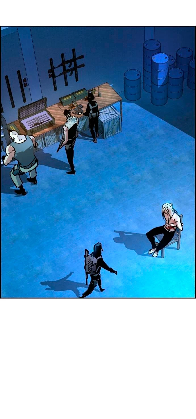 El Asesino Yu Ijin > Capitulo 119 > Page 531
