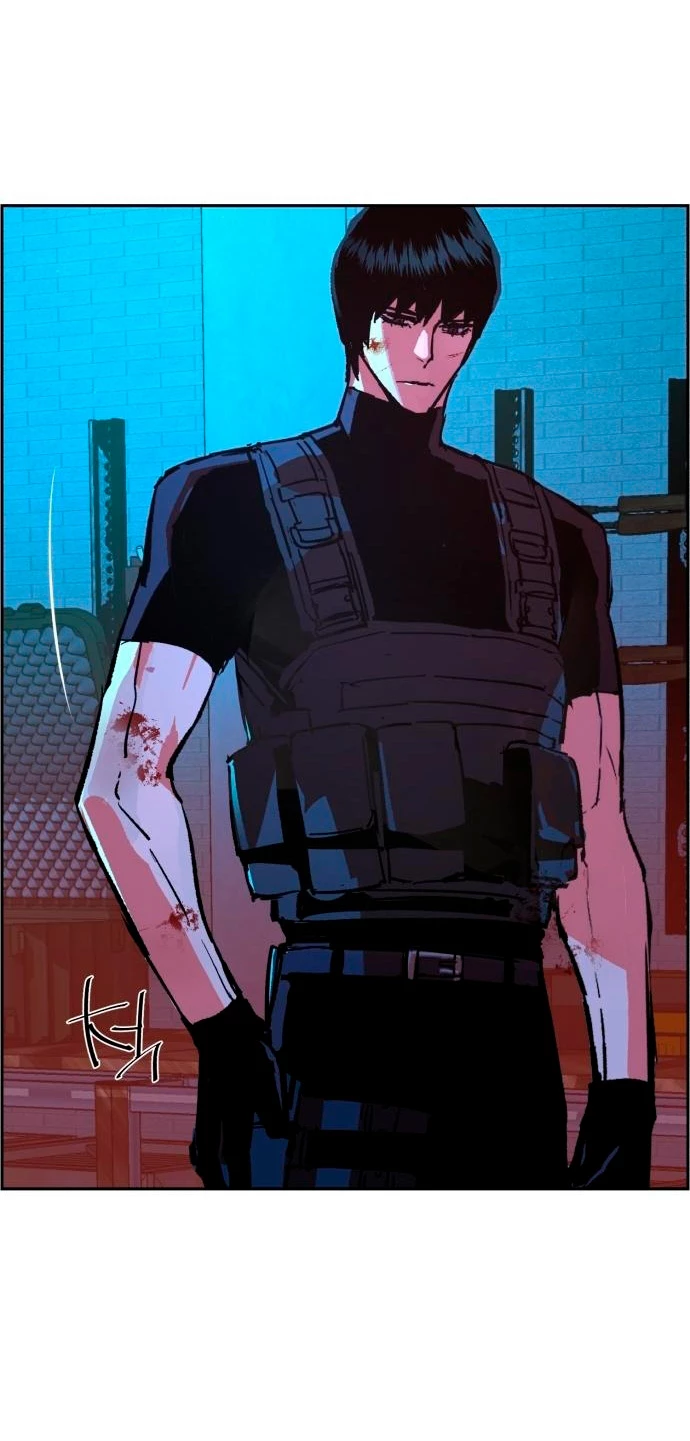 El Asesino Yu Ijin > Capitulo 119 > Page 581