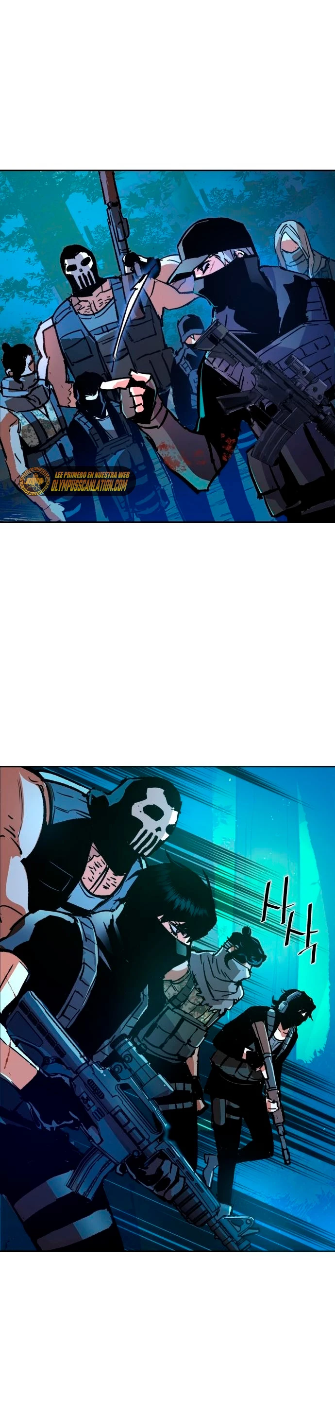 El Asesino Yu Ijin > Capitulo 119 > Page 661