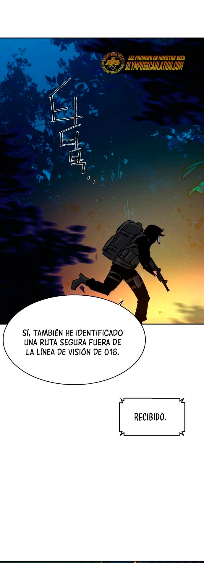El Asesino Yu Ijin > Capitulo 120 > Page 441
