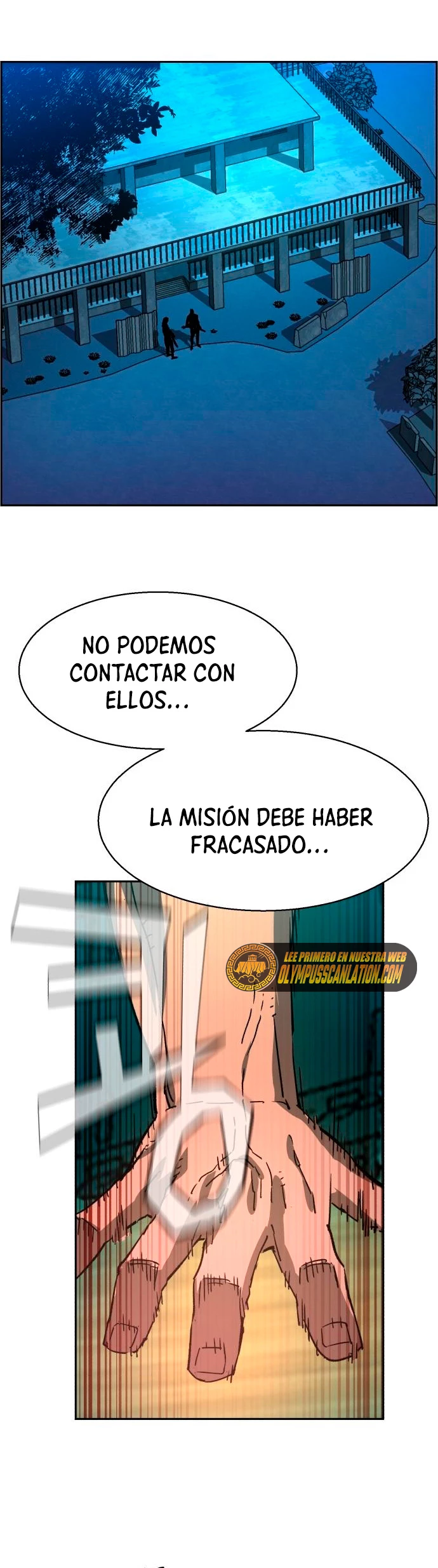 El Asesino Yu Ijin > Capitulo 120 > Page 541