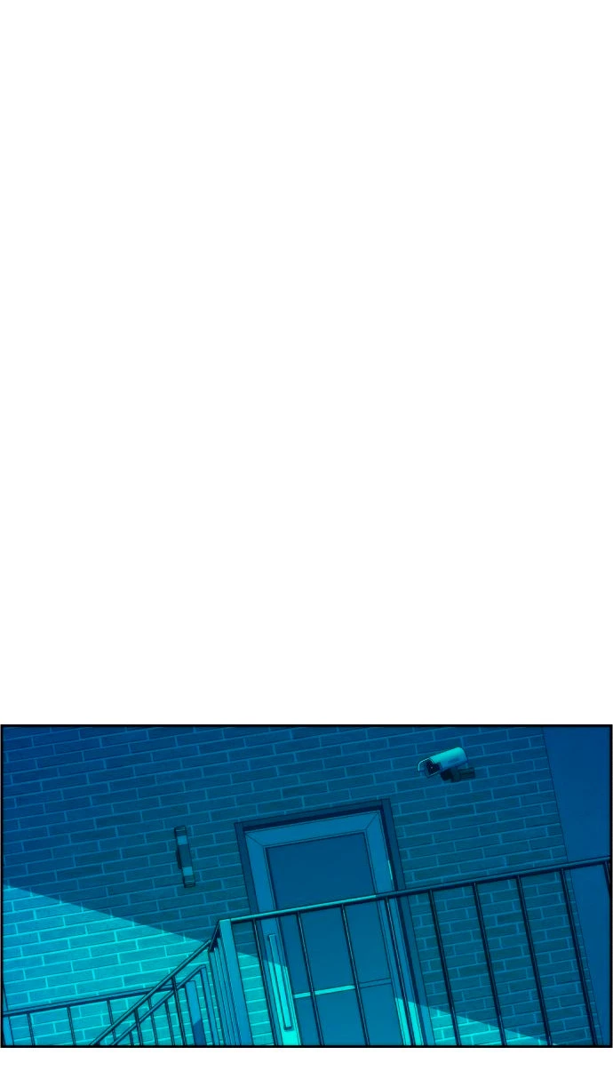 El Asesino Yu Ijin > Capitulo 120 > Page 571