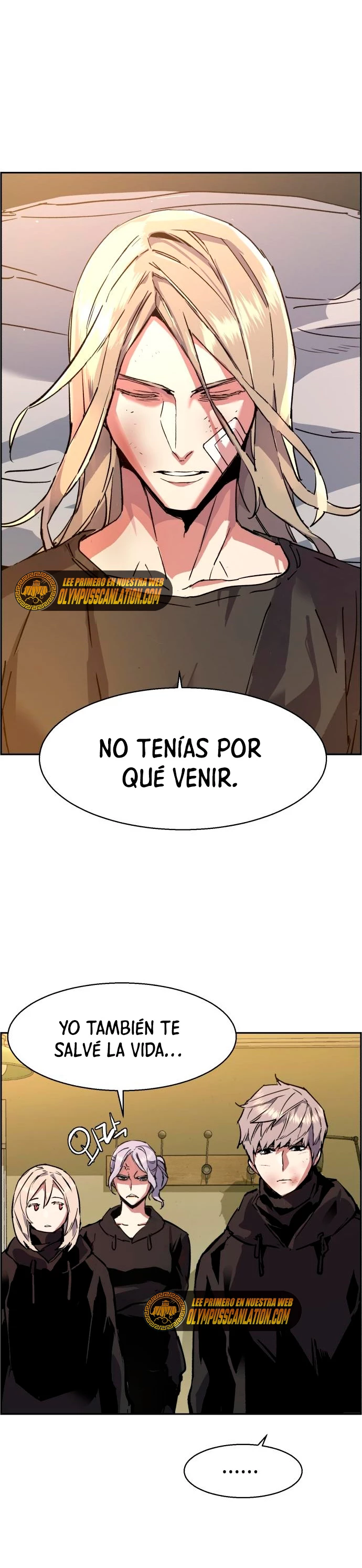 El Asesino Yu Ijin > Capitulo 120 > Page 581
