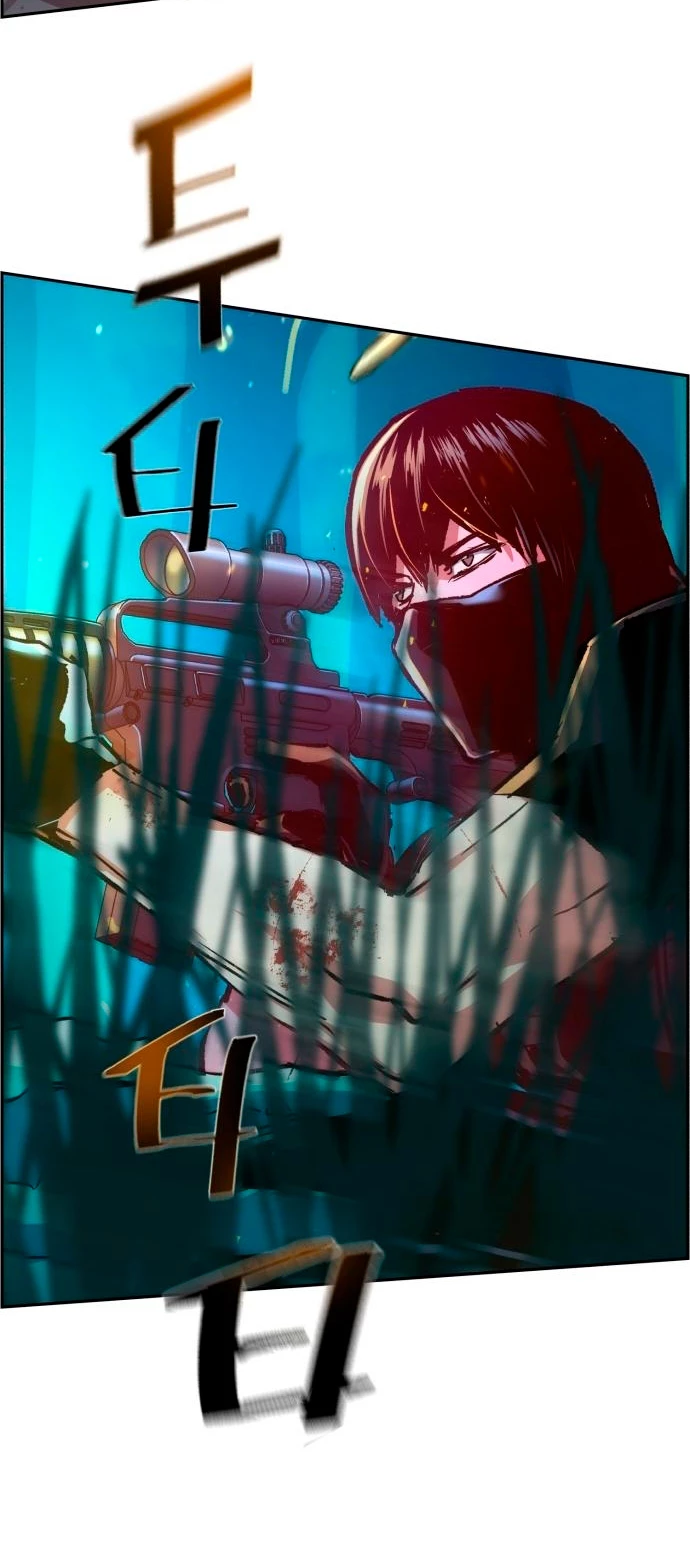 El Asesino Yu Ijin > Capitulo 120 > Page 171