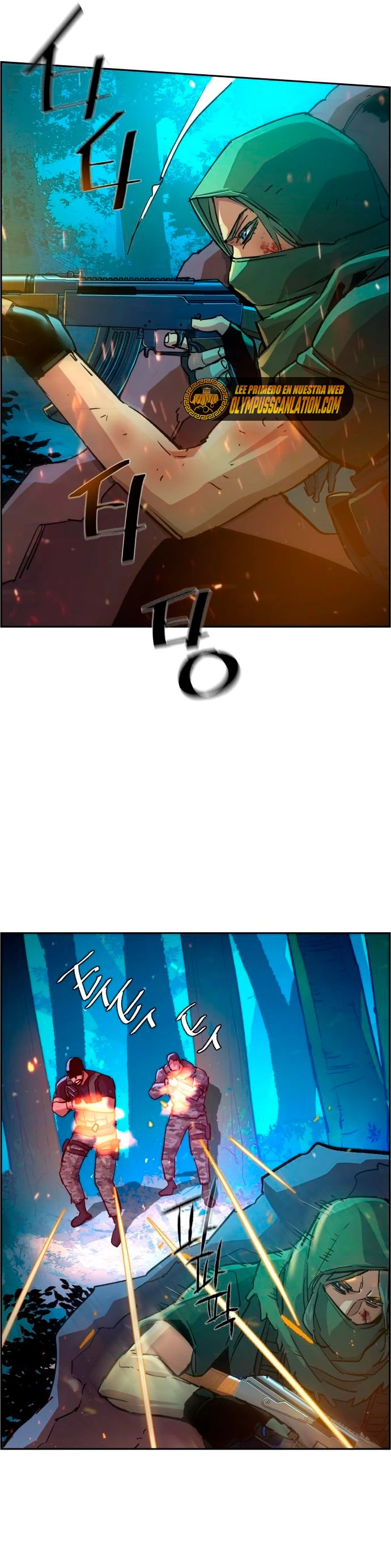 El Asesino Yu Ijin > Capitulo 120 > Page 201