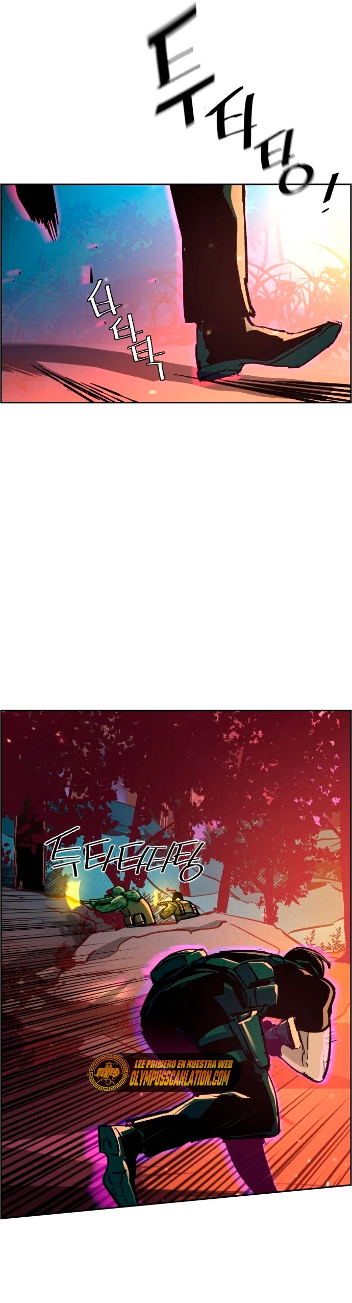 El Asesino Yu Ijin > Capitulo 120 > Page 251