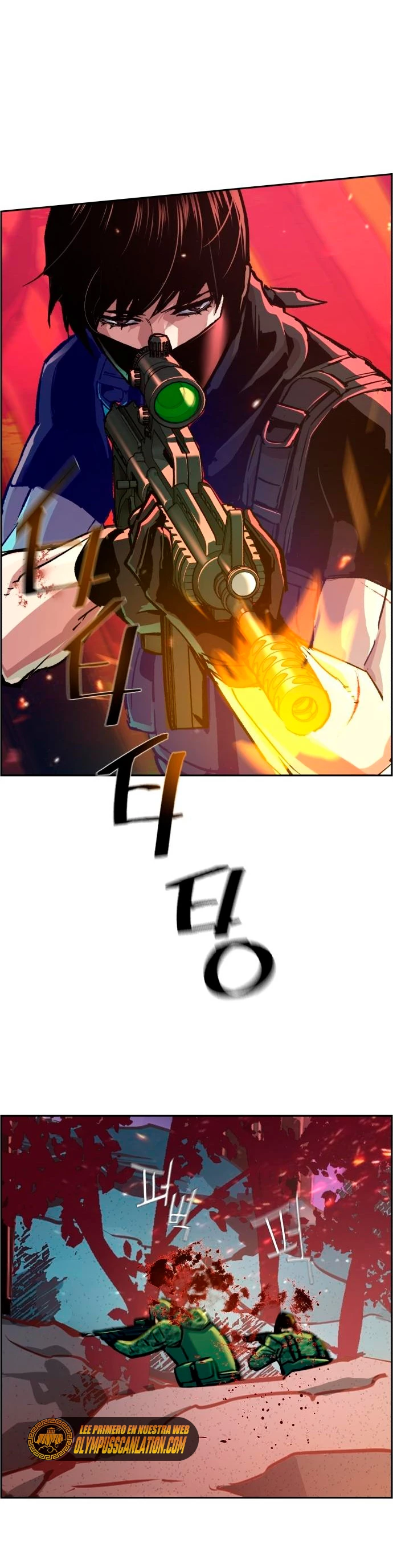 El Asesino Yu Ijin > Capitulo 120 > Page 261