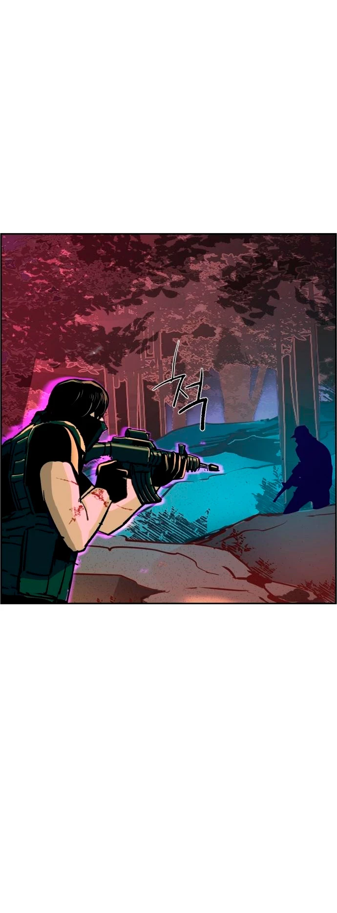 El Asesino Yu Ijin > Capitulo 120 > Page 271