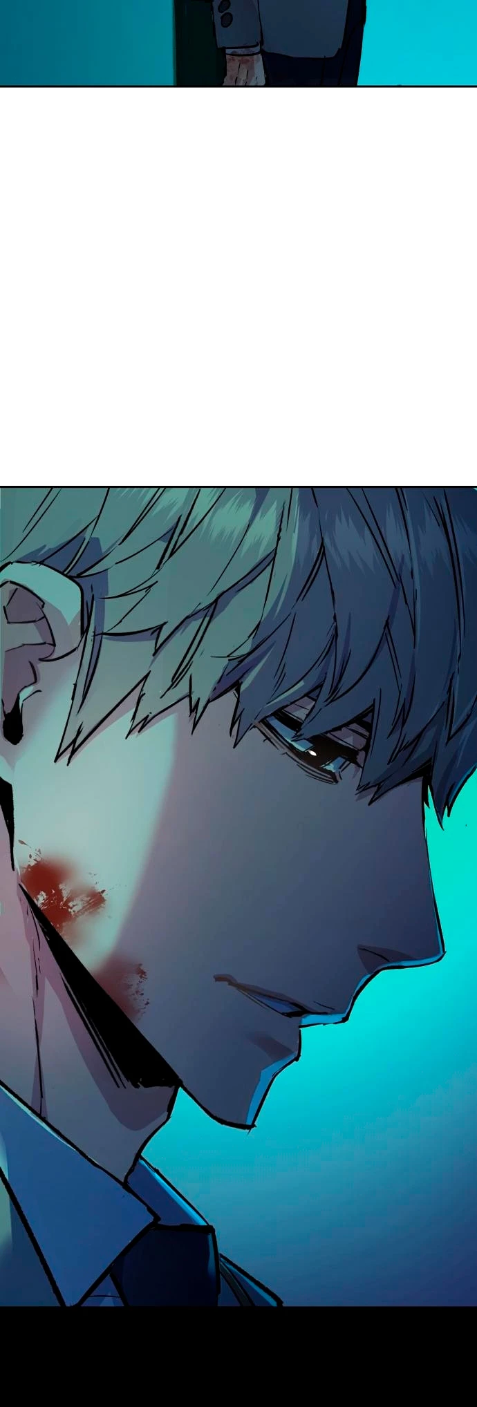 El Asesino Yu Ijin > Capitulo 125 > Page 231