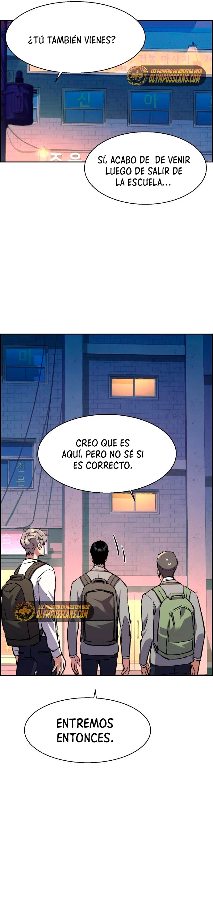 El Asesino Yu Ijin > Capitulo 125 > Page 501