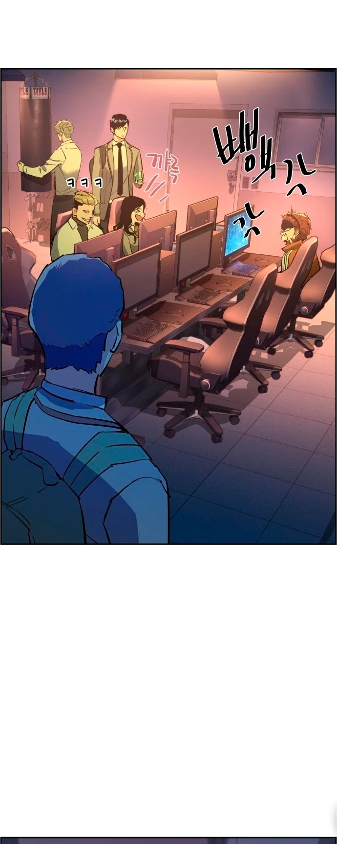 El Asesino Yu Ijin > Capitulo 125 > Page 721