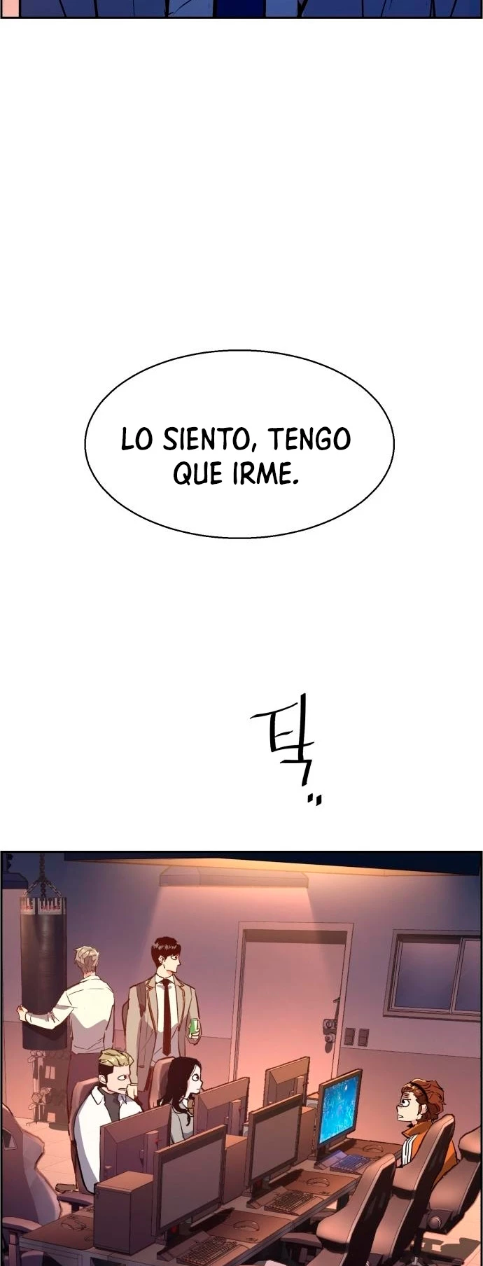 El Asesino Yu Ijin > Capitulo 125 > Page 741