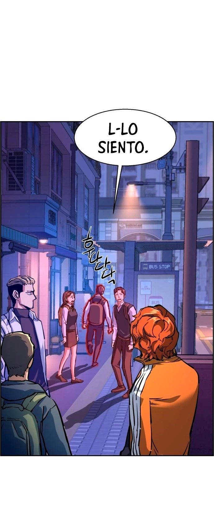 El Asesino Yu Ijin > Capitulo 126 > Page 371