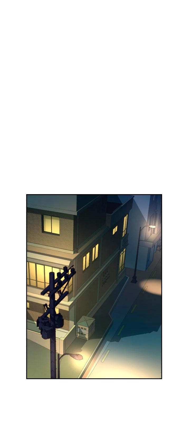 El Asesino Yu Ijin > Capitulo 126 > Page 591