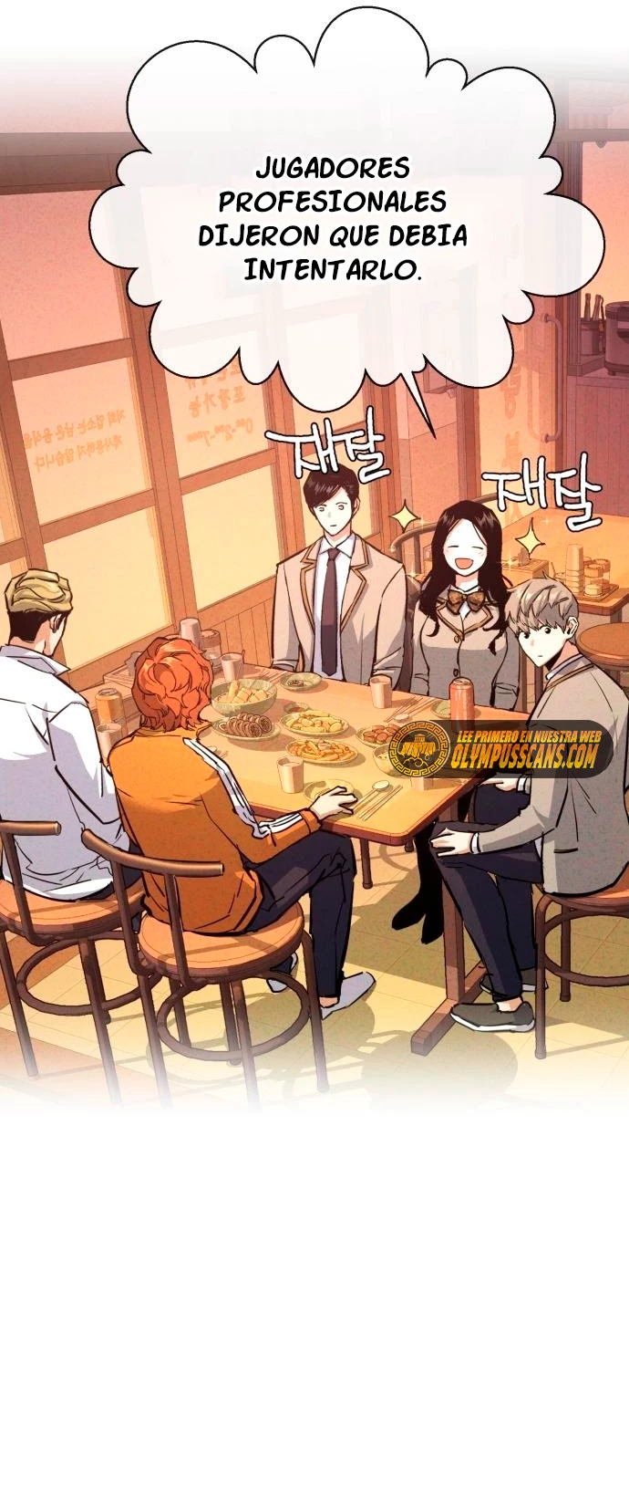 El Asesino Yu Ijin > Capitulo 126 > Page 631