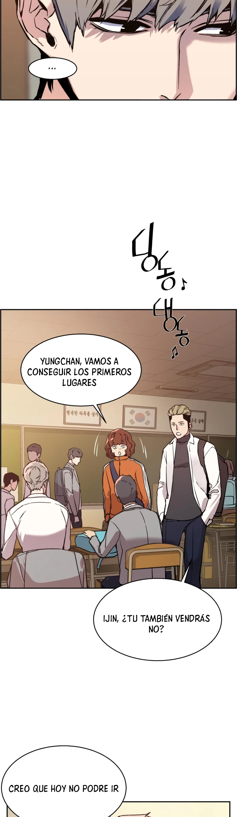 El Asesino Yu Ijin > Capitulo 13 > Page 281