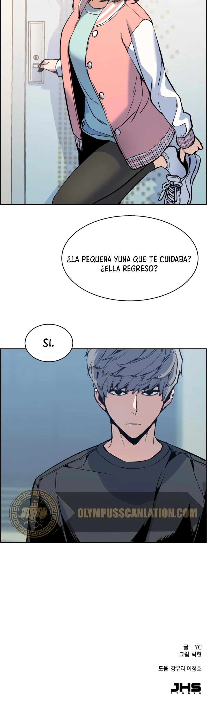 El Asesino Yu Ijin > Capitulo 13 > Page 551