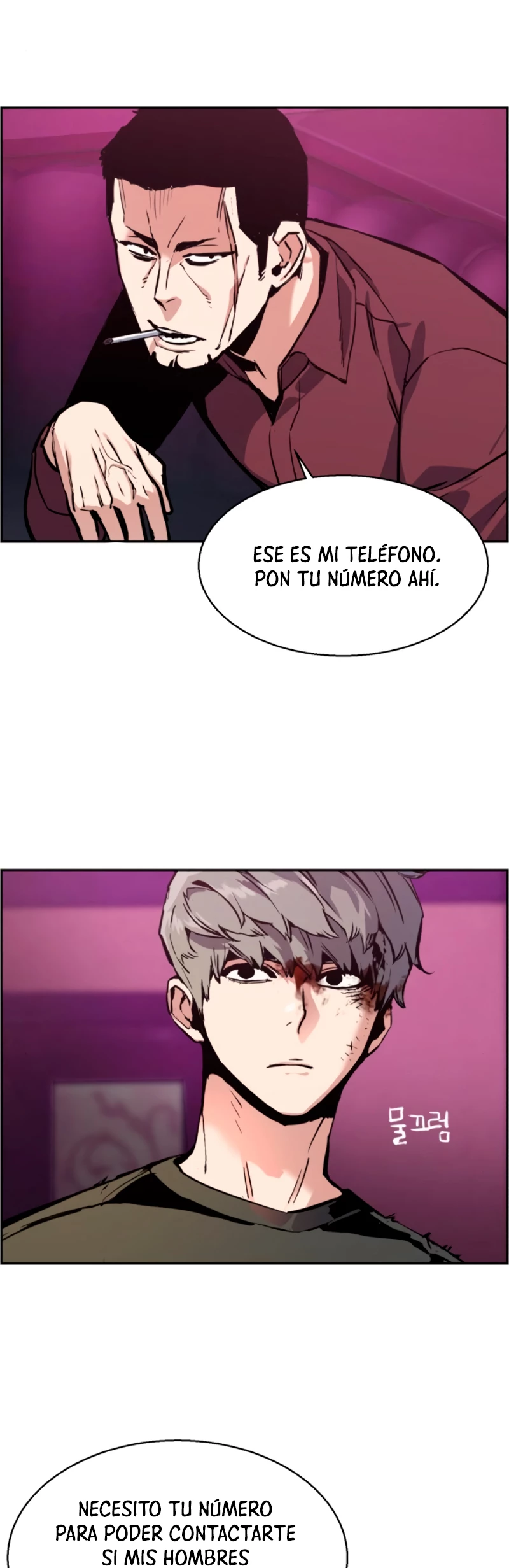 El Asesino Yu Ijin > Capitulo 15 > Page 191