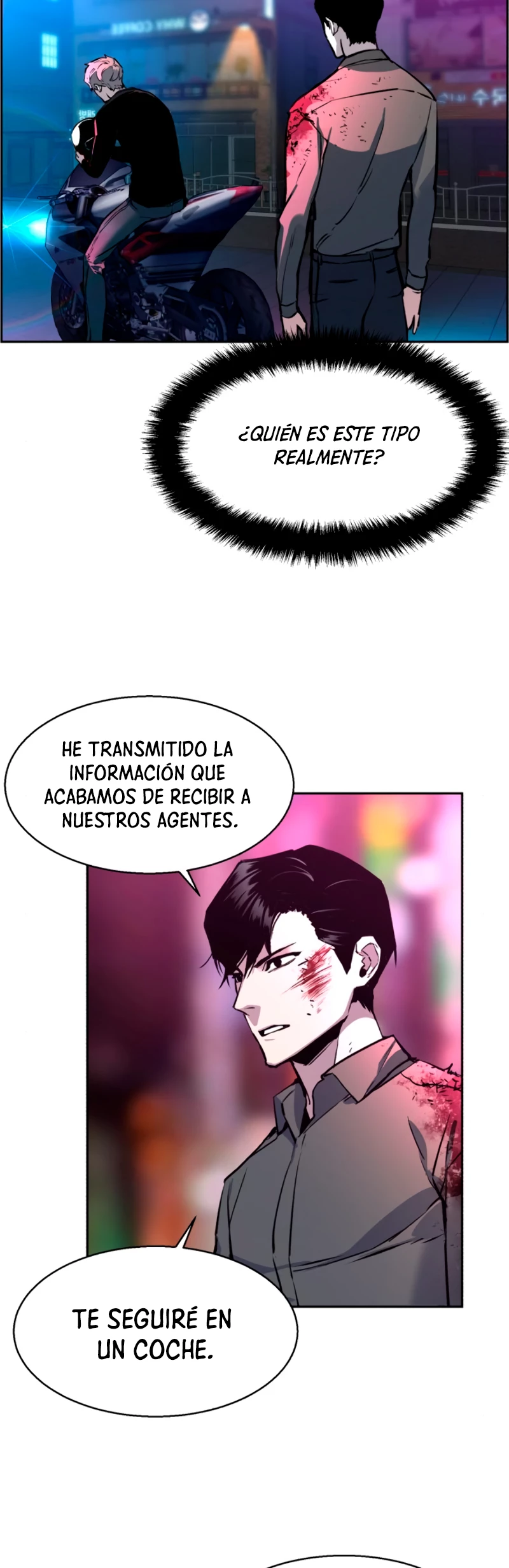 El Asesino Yu Ijin > Capitulo 15 > Page 251