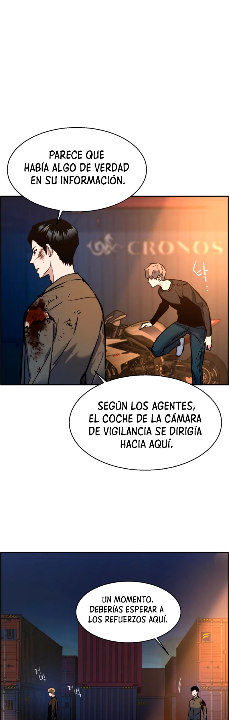 El Asesino Yu Ijin > Capitulo 15 > Page 461