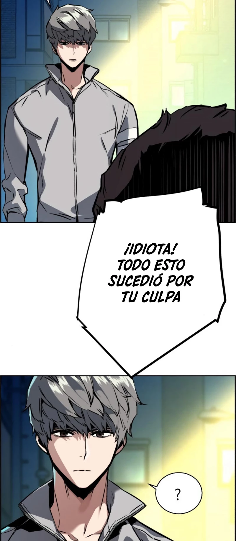 El Asesino Yu Ijin > Capitulo 19 > Page 531