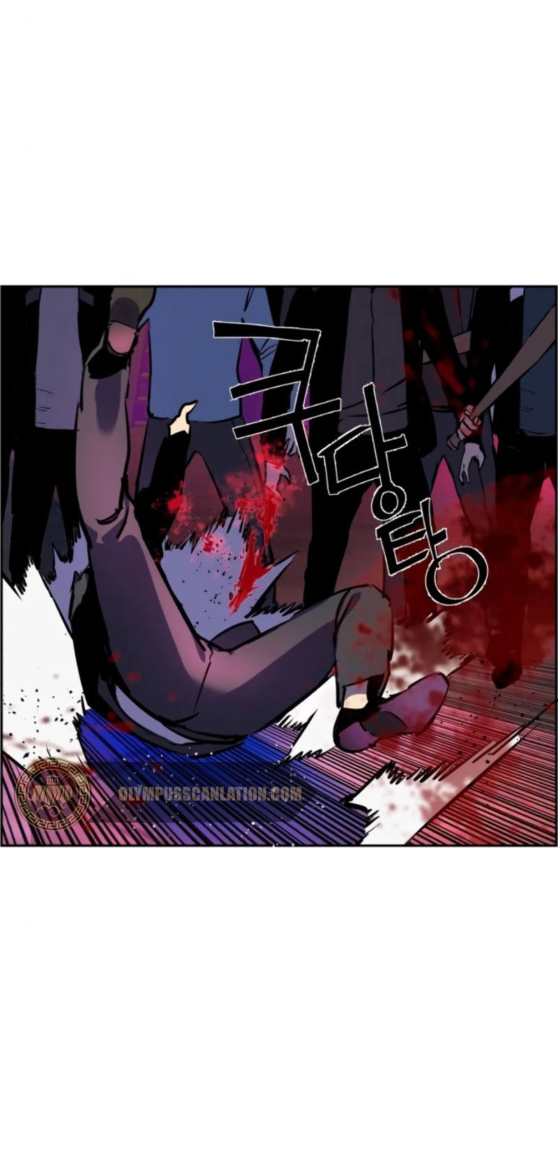 El Asesino Yu Ijin > Capitulo 19 > Page 701