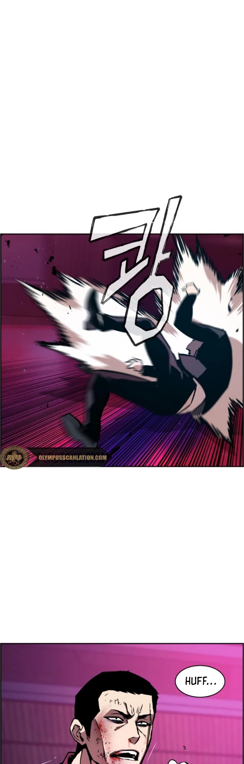 El Asesino Yu Ijin > Capitulo 20 > Page 251