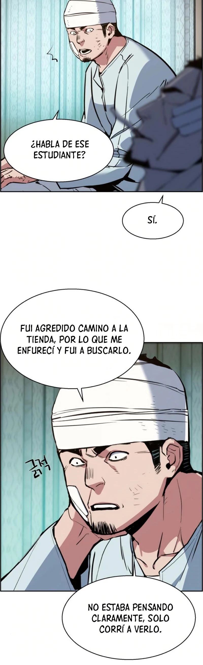 El Asesino Yu Ijin > Capitulo 21 > Page 81