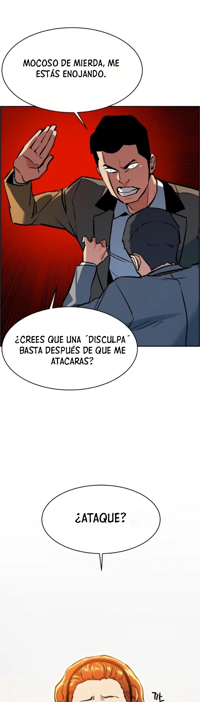 El Asesino Yu Ijin > Capitulo 21 > Page 551