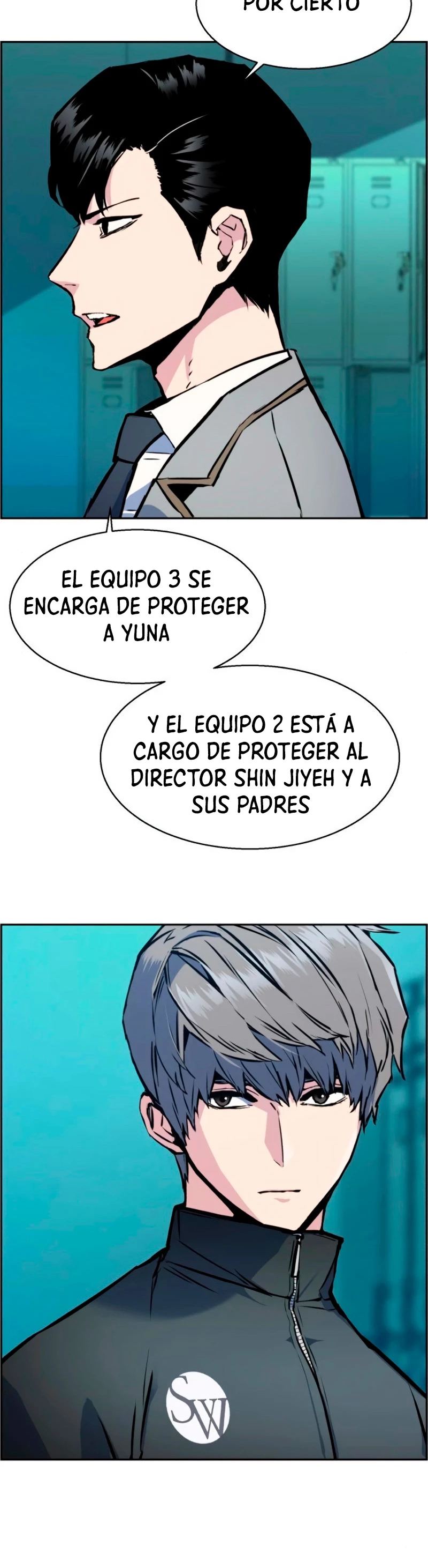 El Asesino Yu Ijin > Capitulo 25 > Page 71