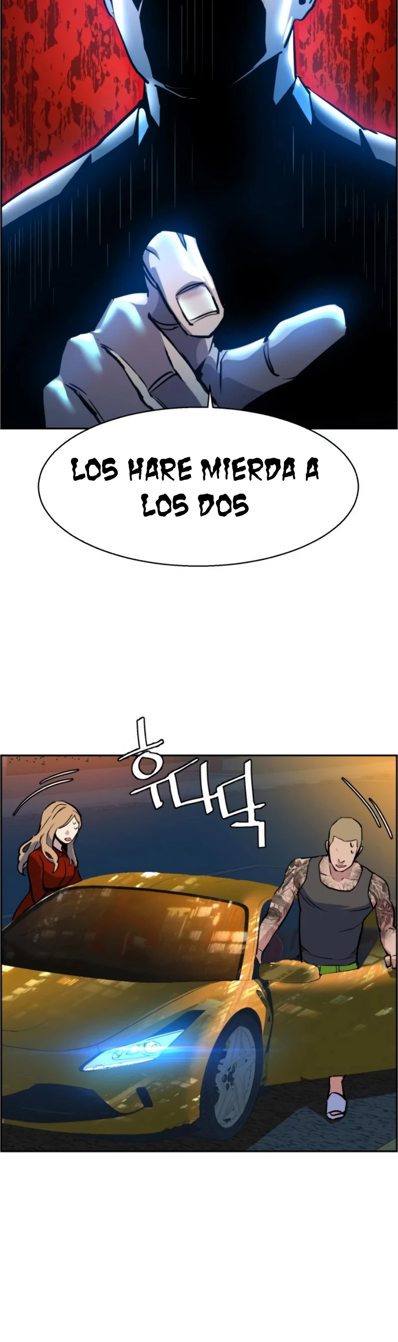 El Asesino Yu Ijin > Capitulo 28 > Page 541