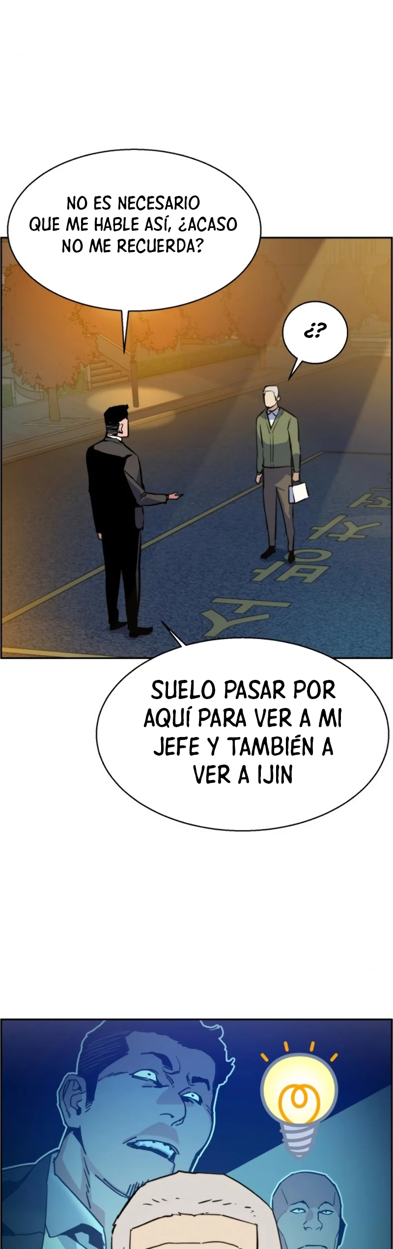 El Asesino Yu Ijin > Capitulo 28 > Page 571