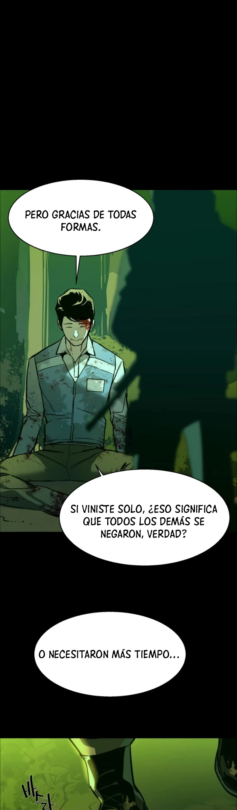 El Asesino Yu Ijin > Capitulo 29 > Page 371