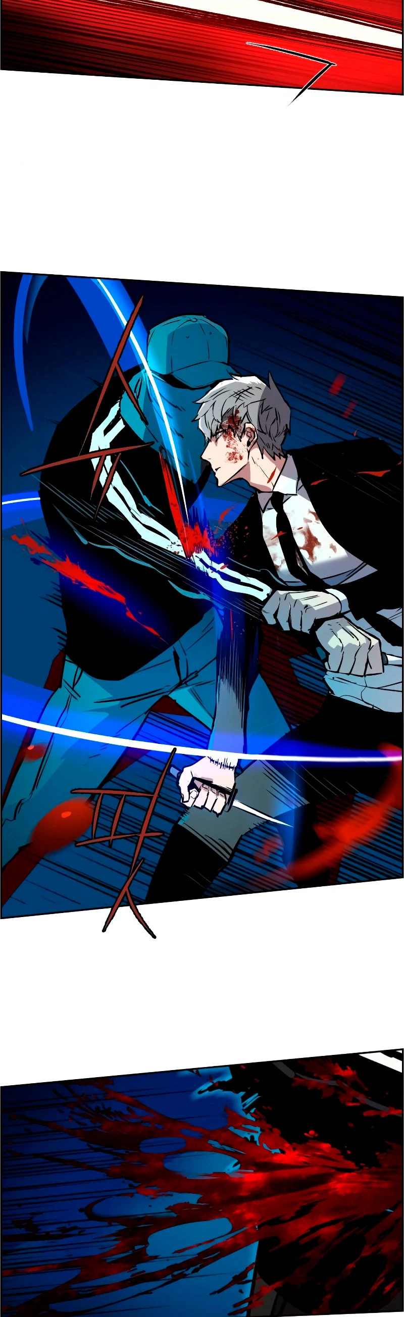 El Asesino Yu Ijin > Capitulo 47 > Page 111